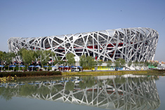 Nation Stadium (Bird's Nest)